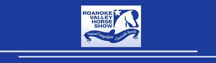 Blue ground 2 white stipes on bottom with logo RoanokeValleyHorseShow